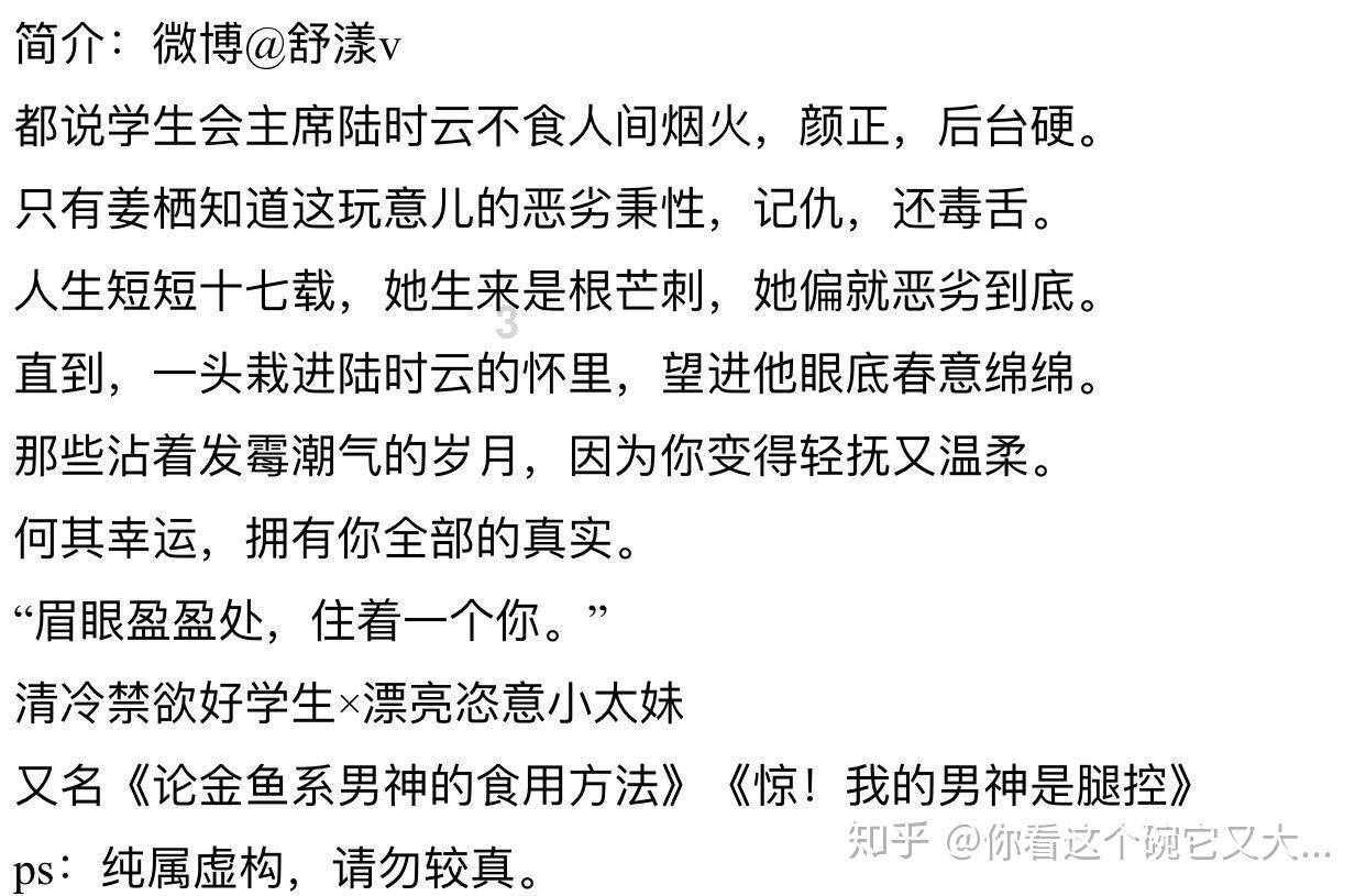 2023年贵州完成省管公路路面改造469公里