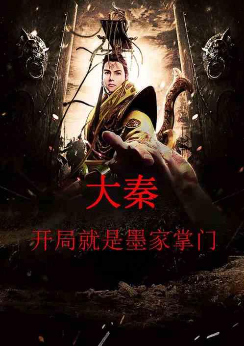 单词派对